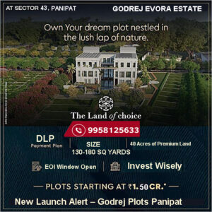 Godrej Evora Estate Panipat Photos 2