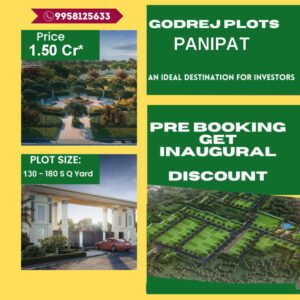 Godrej Evora Estate Panipat Photos