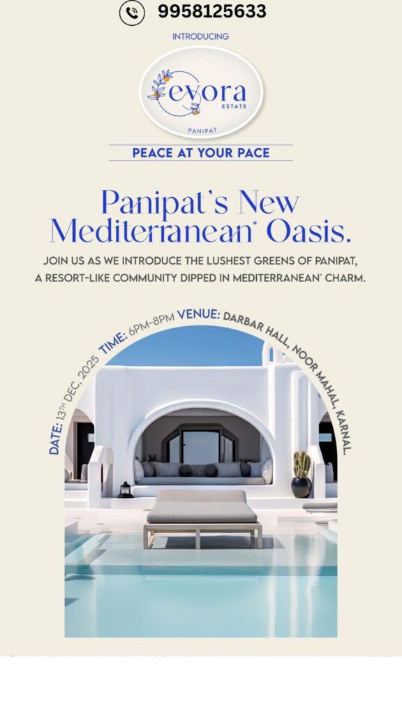 Godrej Plots Panipat Photos Banner5